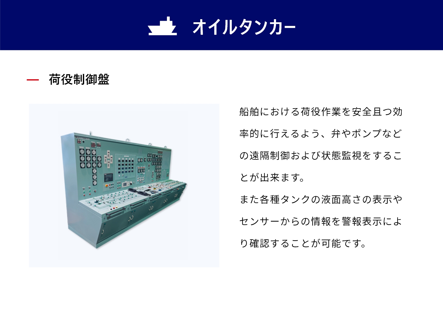 希少 スギコ 角型キッチンポット PKP120 1362115 送料別途見積り 法人 事業所限定 掲外取寄