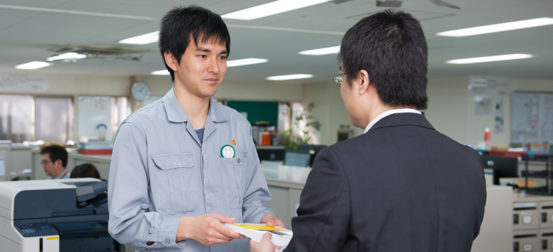 資材調達部(製造本部)