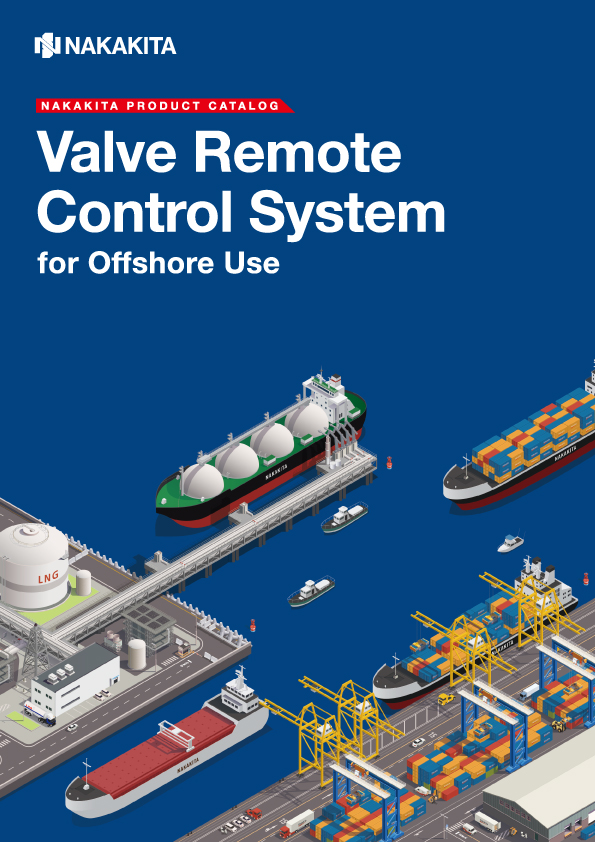 Valve Remote Control System for Offshore Use